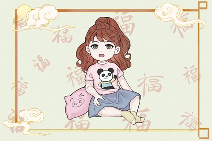 择吉日,择吉老黄历皇历,搬家择吉日