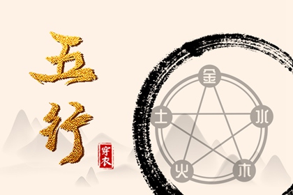 中国老黄历_今天老黄历宜忌黄历_2026年黄历查询