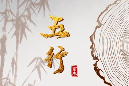 万年历老黄历吉日查询 万年历老黄历大全 日历万年历查询